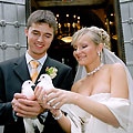 Свадебная фотография Катя и Егор